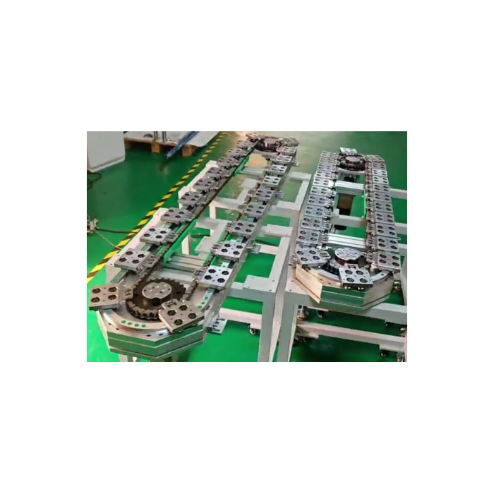 Elliptical guide rail assembly