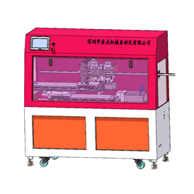 Q-01-X3
