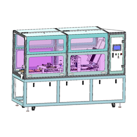 Pharmaceutical packaging machinery